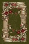 Delta Carpet Covor Clasic, Lotos Coloane 532, Verde, Diverse Dimensiuni, 1800 gr mp (4823057895834) Covor