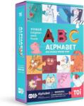 Toi World Образователна детска игра Toi World - Английска азбука (TWTK087) - ozone