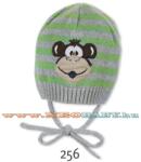 Sterntaler Knitted cap sapka 1701600 256 45