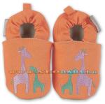 Sterntaler Baby booties kocsicipő 2301551 845 21-22