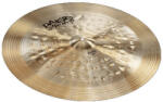 Paiste Masters széria Paiste Masters 22" Swish China cintányér