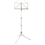 König & Meyer 101 kottaállvány, nikkel