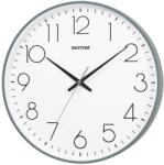 Rhythm Falióra, CMG601NR08 - swisstimeshop