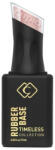 Cupio Rubber Base Timeless Collection - Cafe Creme 15ml