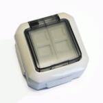 ABB Priză de date OUTDOOR IP54 STP CAT5E 2xRJ45 (2446)