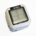 ABB Priză de date OUTDOOR IP54 UTP CAT5E 2xRJ45 (2445)