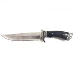 Kandar Cuțit de vânătoare Kandar, 30 cm