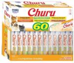 Inaba Foods Churu Varieties Chicken Recipe 60x14g Recompense crema pentru pisica, cu pui