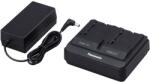 Panasonic AG-BRD50E, incarcator acumulatori AG-VBR si VBD Incarcator baterii