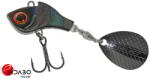 Select Turbo-II 13.0g 15 (18704069)