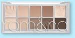 rom&nd Szemhéjfesték Better Than Palette - 8.3 g No. 12 Sanded Breeze Garden