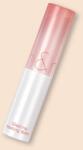 Rom&nd Balsam de buze lucios Glasting Melting Balm - 3.5 g No. 06 Kaya Fig