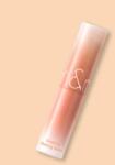Rom&nd Balsam de buze lucios Glasting Melting Balm - 3.5 g No. 13 Scotch Nude