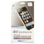 Nillkin GP-100838 iPhone 12 Pro / iPhone 12 átlátszó kijelzővédő (GP-100838)