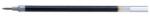 Pilot Tollbetét zselés PILOT G-1 05 piros (BLS-G1-5-R) - nyomtassingyen
