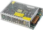 Ultralux ЗАХРАНВАНЕ, СТАБИЛИЗИРaНО, 12v dc, 75w, ip20 (znwj1275)