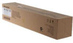 Sharp toner yellow for MX7090N MX8090N (MX62GTYB)
