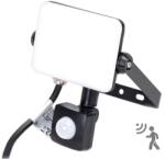 Aigostar B. V. Aigostar - LED Reflektor érzékelővel LED/20W/230V 4000K IP65 fekete B10202NQ9 (AI1166)