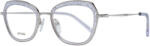 Sting Ochelari de Vedere VST 370V 0579 50 (VST 370V 0579 50) Rama ochelari