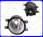 CITROEN C1 1 2012.03-2014.02 /CN, CM/ Ködlámpa jobb (H11) DEPO 212-2052R-UE