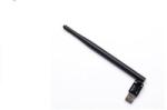 LB-LINK BL-WN155A