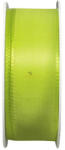 Decoration & Design Szalag Basic textil 40mmx50m lime (8445040530050)