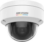 Hikvision DS-2CD1127G0(2.8mm)