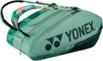 Yonex Pro Racquet Bag 924212 Olive Green Táska teniszütőhöz