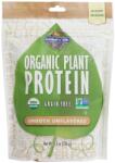 Garden of Life Organic Plant Protein | Smooth [236 грама] Ванилия