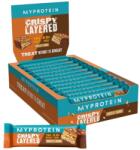 Myprotein Crispy Layered Bar [58 грама] Бял шоколад с фъстъци