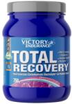 Weider Total Recovery [750 грама] Горски плодове