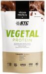 STC Nutrition Vegetal Protein [750 грама] Ванилия