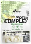Olimp Sport Nutrition Veggie Protein Complex / Vegan [500 грама] Шоколад