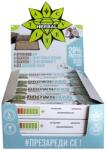 Cvetita Herbal BrownMag Vit C and Papaya Enriched Protein Bar - Coconut [12 x 60 грама] Кокос
