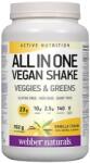 Webber Naturals All in One Vegan Shake [702 грама] Ванилия