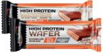 EthicSport HIGH PROTEIN Wafer [35 грама] Белгийски Шоколад