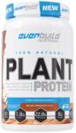 Everbuild Nutrition Plant Protein - 100% Natural | Rice, Pea & Soy [750 грама] Мока-Капучино