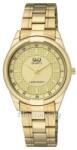 Q&Q Q866-010Y Ceas