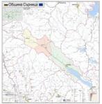 Mapmedia Карта на община Сърница (d130)