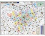 Mapmedia Карта на община Стара Загора (d140)