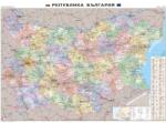 Mapmedia България - административна карта - l 1: 300 000 (b103)