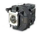 Epson ELPLP97 (V13H010L97)