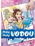 JIRI MODELS Vopsea pe apa Printesele Disney (3598-3) Carte de colorat