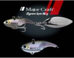 Major Craft Jigpara Spin FW 4.3cm 18gr #030 G-Shad műcsali (JPSPIN-18FW#030)