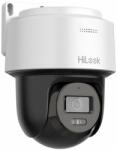 Hikvision PTZ-N2C200M-DE(2.8mm)(B)