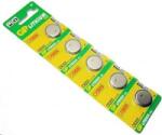 GP Batteries CR2025 lítium gombelem 5db/bliszter (B1525) (B1525) - aqua