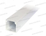 Elettrocanali EC MC2525B műanyag csatorna 25x25mm 100m/ (EC MC2525B)