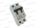 OMU system OMB06 2 pólusú 4A C 6kA kismegszakító OMB06204C (OMB06204C)