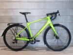 MERIDA Sárvédő Silex Kerékpárokhoz - 3691 - elitebike
