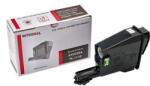 Integral Cartus compatibil Kyocera TK-1120 3K FS-1060dn FS-1025mfp FS-1125mfp Integral